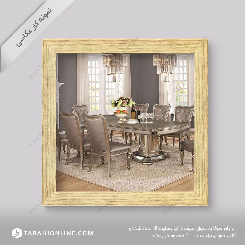 عکاسی از مبلمان خارج از استودیو 5